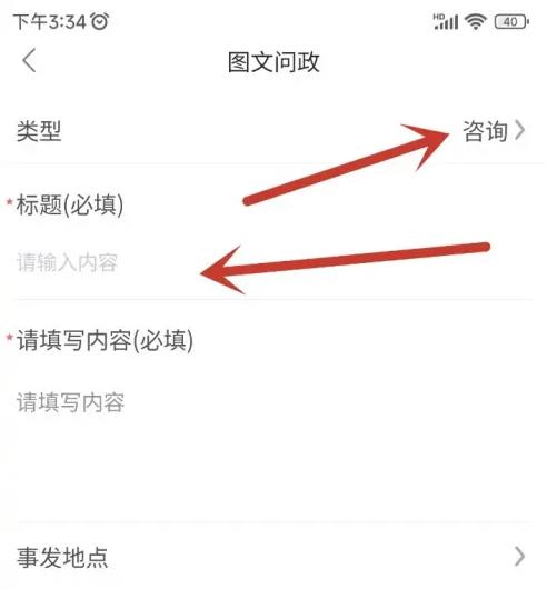 看洛