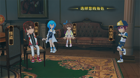 恐怖躲貓貓4無廣告版