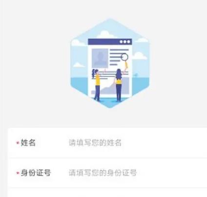 海南工会云都匀广州app开发公司
