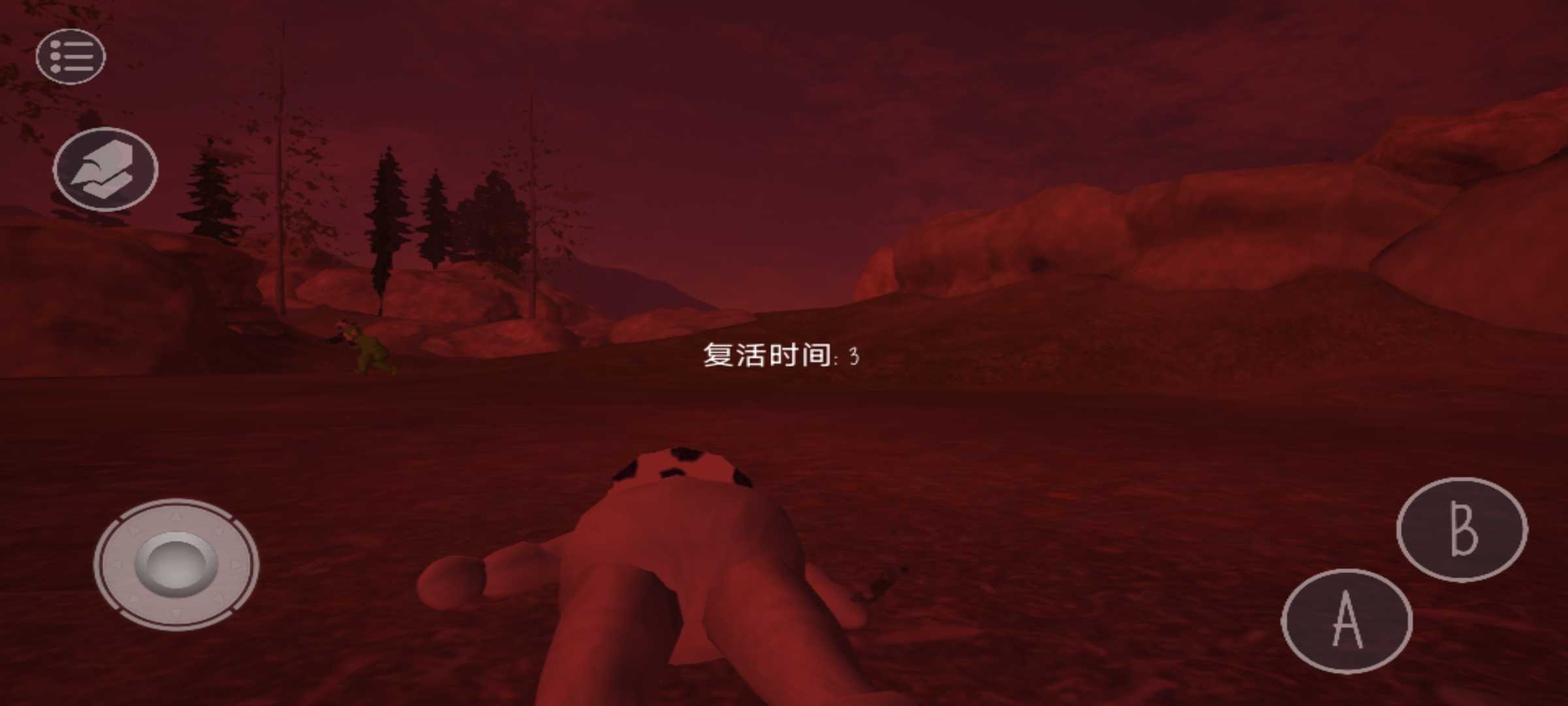 鬼畜天線寶寶3正式版