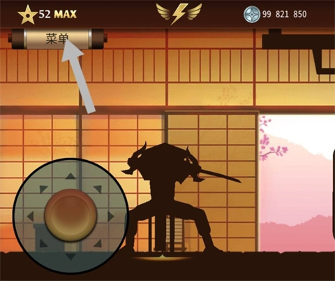 暗影格斗2中文最新版福州app开发