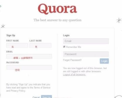 Quora