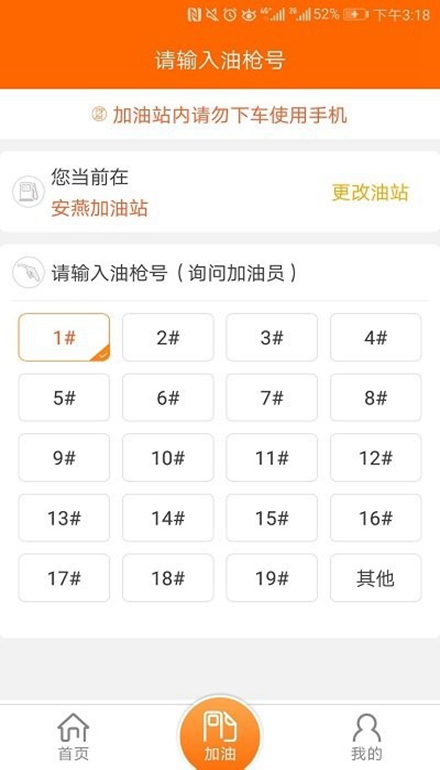 昆仑ULink
