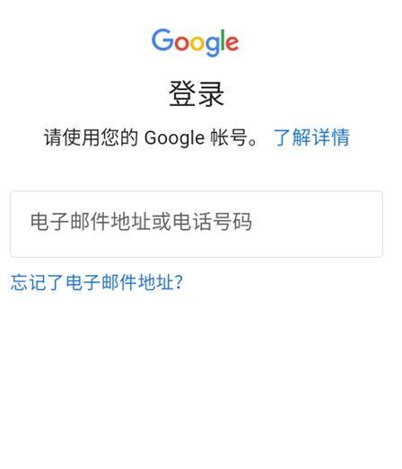 KK谷歌助手