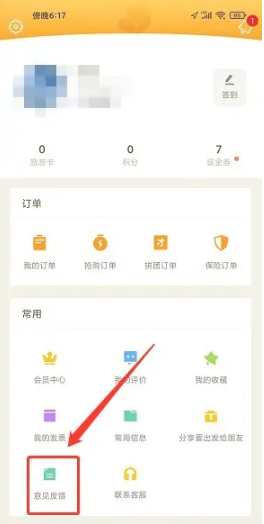 要出发周边游2023