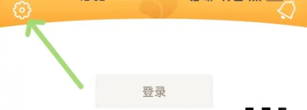 要出发周边游2023