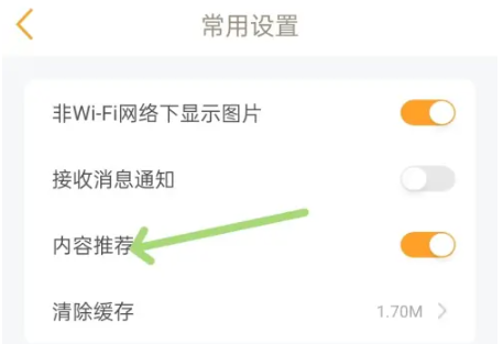 要出发周边游2023