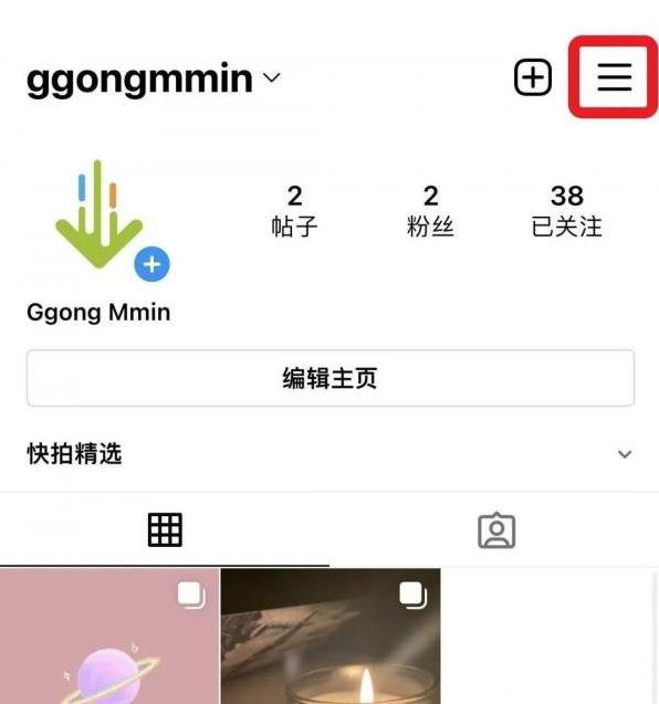 Instagram安卓版安装包