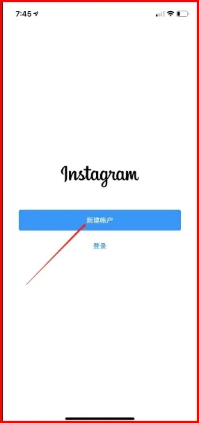 Instagram安卓版安装包