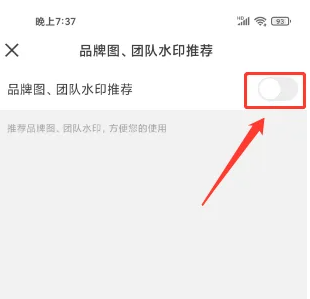 今日水印相机最新版