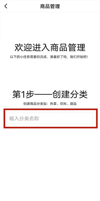 客如云