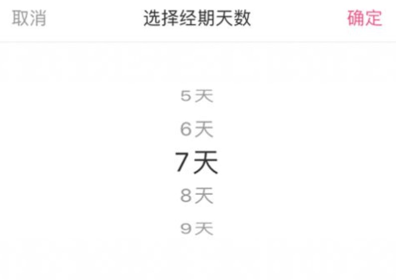 美柚2023银川简单app开发