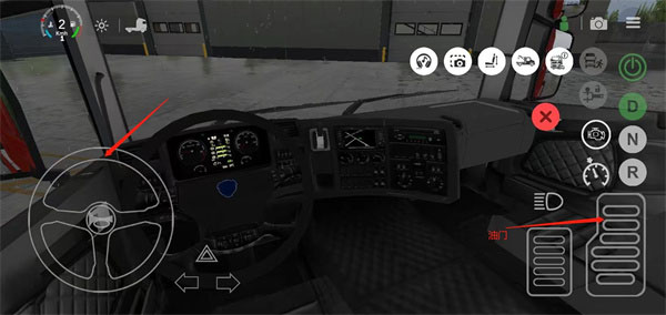 环球卡车模拟器正式版