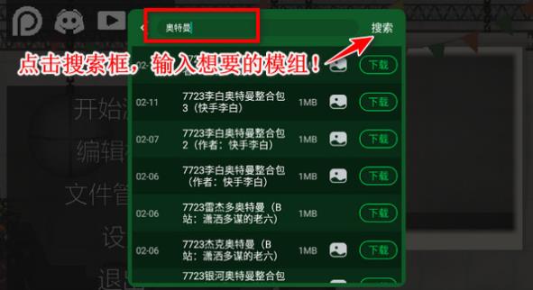 甜瓜游乐场中国版福建制作app需要多少钱