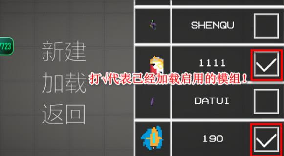 甜瓜游乐场中国版福建制作app需要多少钱