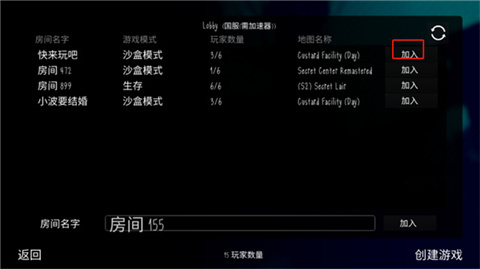 鬼畜天线宝3中文联机版桂林app程序开发