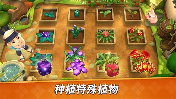 水果忍者2中文版杭州bcgame爆点app开发