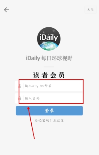 iDaily(图3)