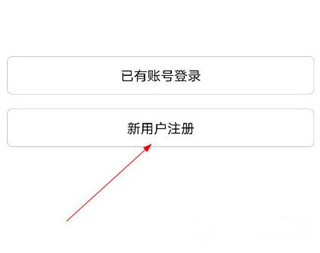 爱口袋