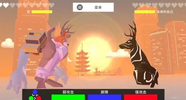 非常普通的鹿未来篇石家庄学校app开发
