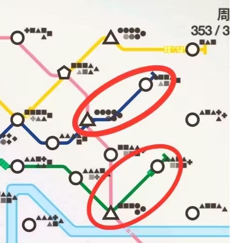 模拟地铁手机中文版