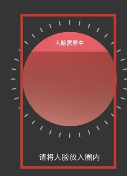 苏证通2023