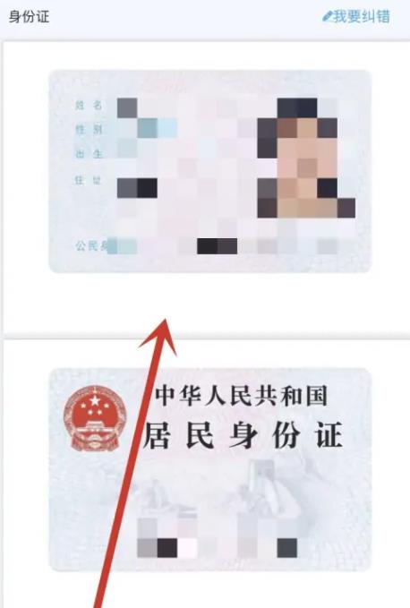 苏证通2023