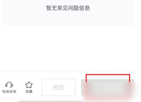 湖北政务服务鄂汇办