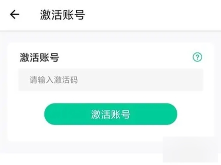 云考点吉林app开发行业