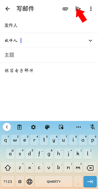 gmail郵箱