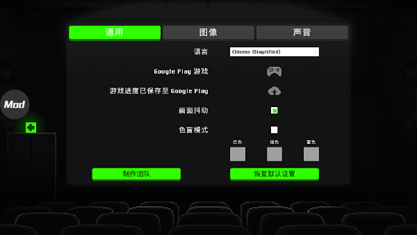 僵尸之夜恐怖中文版西安怎样开发安卓app