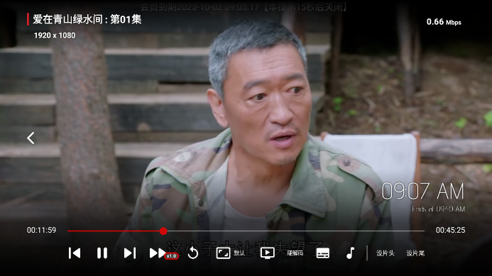 影音天堂