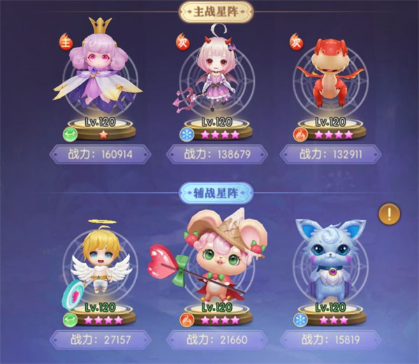 天启圣源