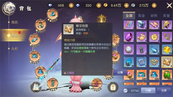 天启圣源