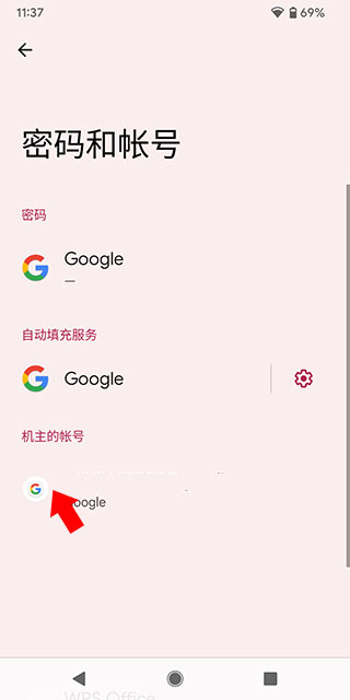 google play games宁波想开发个app