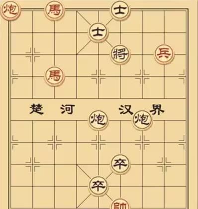 中国象棋巅峰对弈