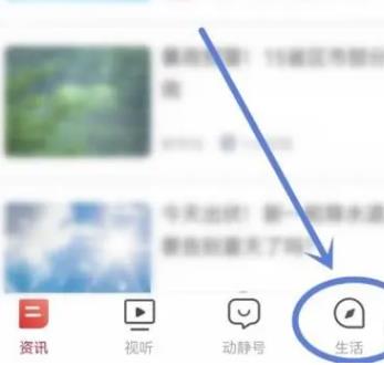 贵州动静新闻太原人工智能app开发