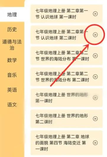 贵州动静新闻太原人工智能app开发