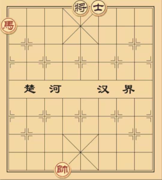 秋水中國象棋2023