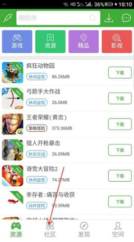 葫芦侠3楼2023广州开发一个商城app