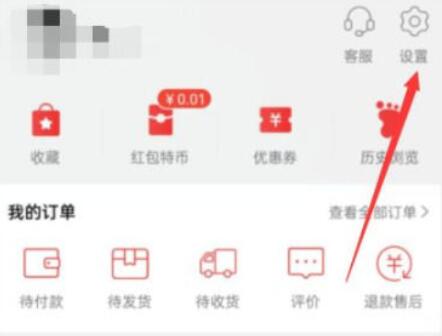 淘特2023廊坊西安开发app