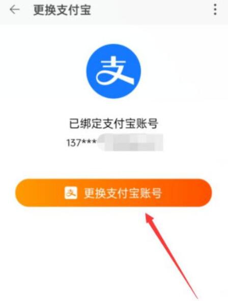 淘特2023廊坊西安开发app