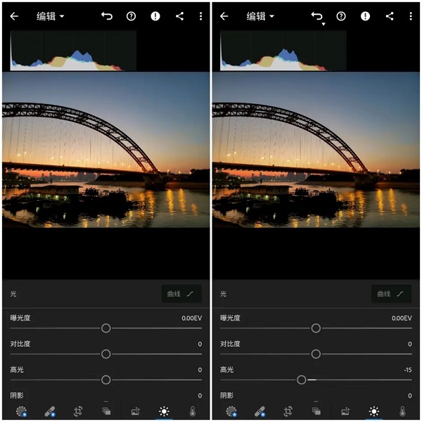 lr中文版