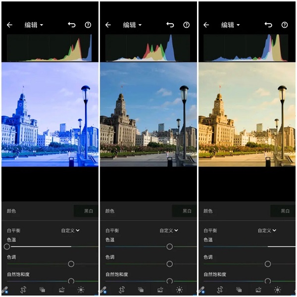 lr中文版