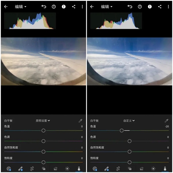 lr中文版