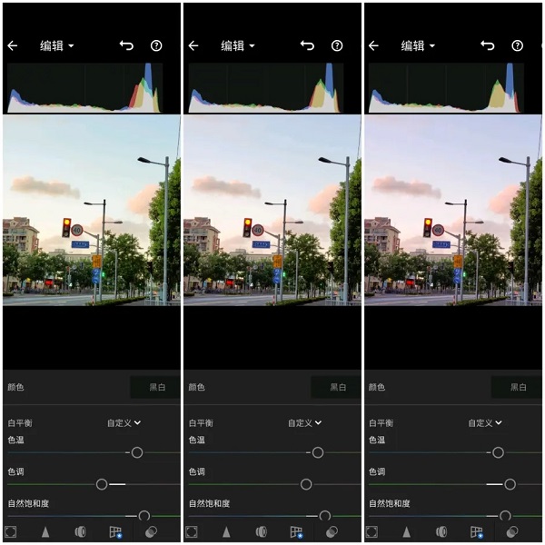 lr中文版