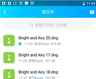 lr中文版