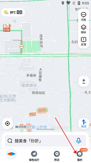 腾讯地图导航九江app开发过程