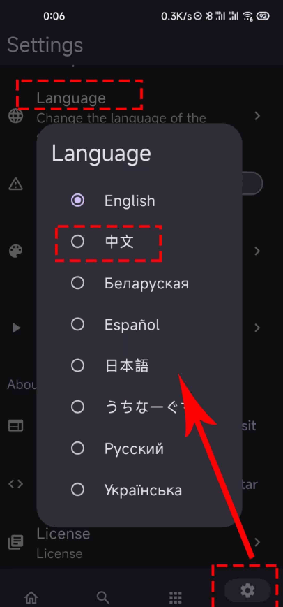 Miru盒子