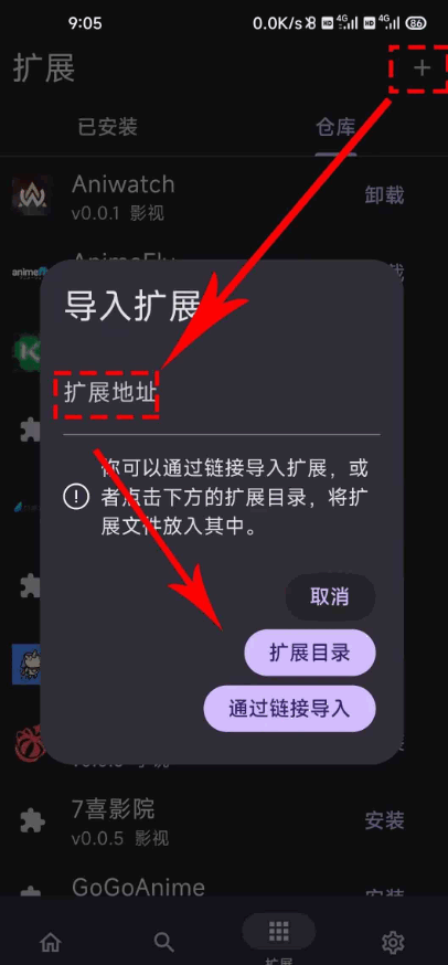 Miru盒子